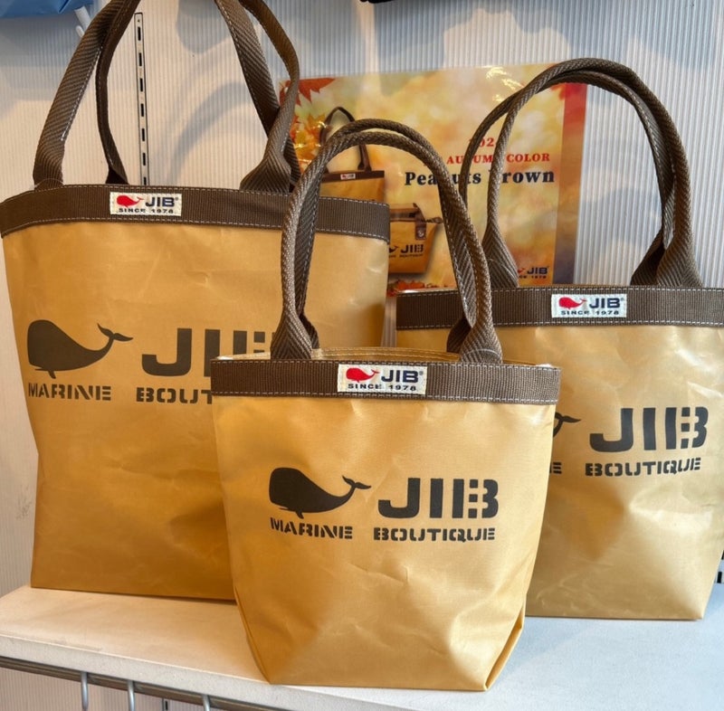 JIB【ジブ】秋冬の限定カラー発売スタート