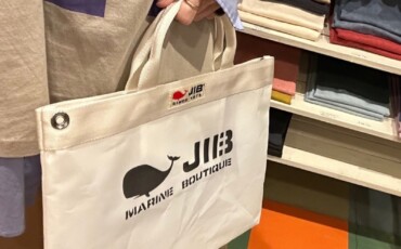 久しぶりの入荷です！レッスントートバッグ