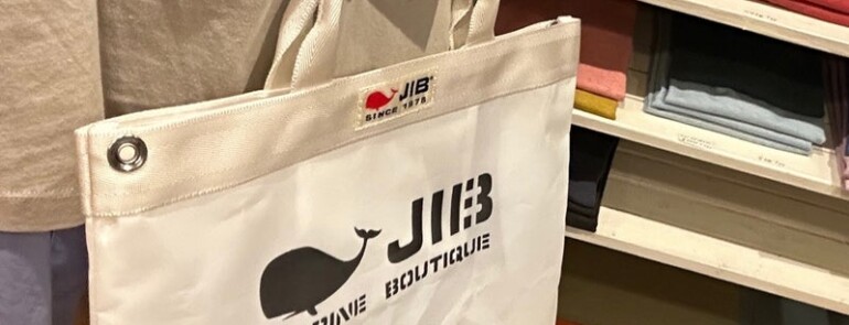 久しぶりの入荷です!レッスントートバッグ