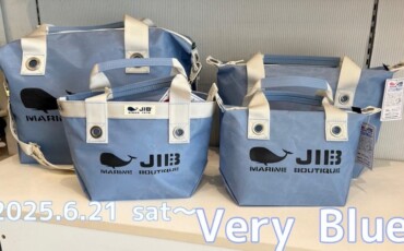 JIB【ジブ】２０２５夏の限定カラー発売のお知らせ