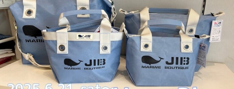 JIB【ジブ】２０２５夏の限定カラー発売のお知らせ
