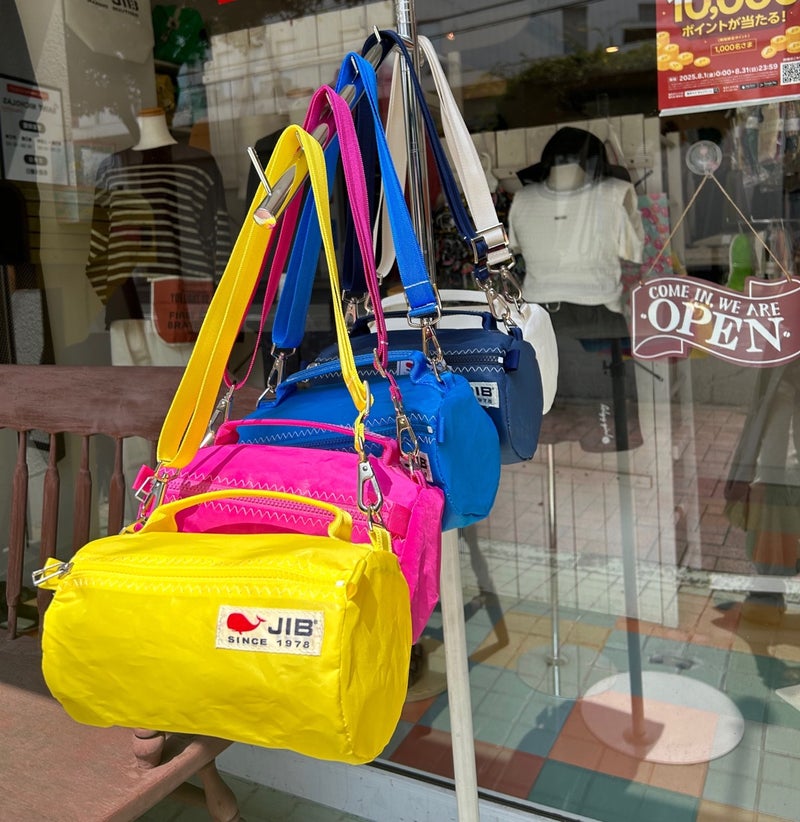 久しぶりの入荷です！JIB★セイルバッグ