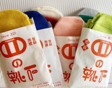 コットンコロッケソックス入荷しました♪