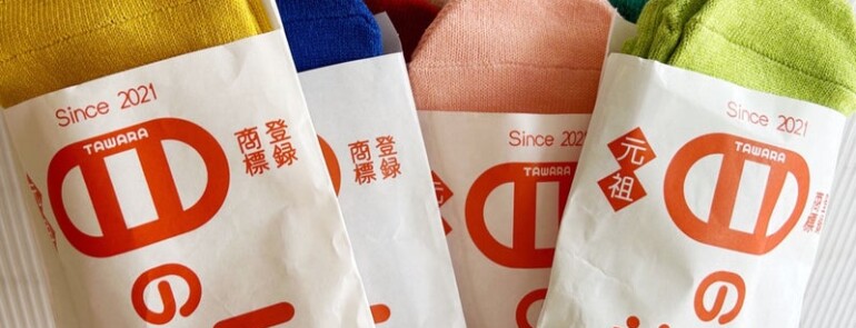 コットンコロッケソックス入荷しました♪