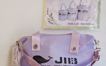 JIB【ジブ】限定カラー『ラベンダー』販売中！