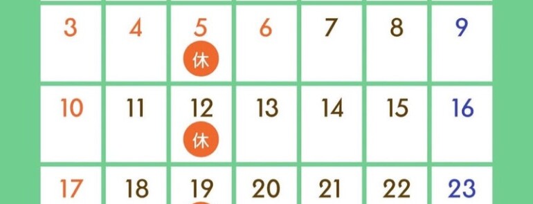 ５月の営業日カレンダー&ツムグ♡ラップスカート付きパンツ♪