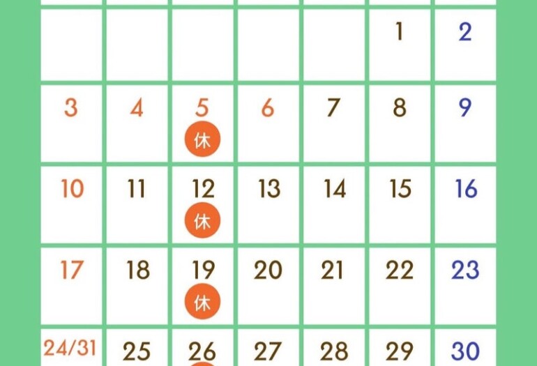 ５月の営業日カレンダー&ツムグ♡ラップスカート付きパンツ♪