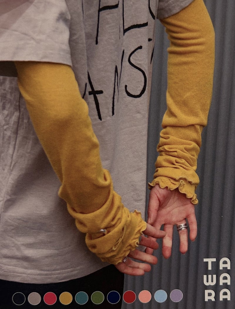 今年も入荷しました！ＵＶ加工ゆるめアームカバー