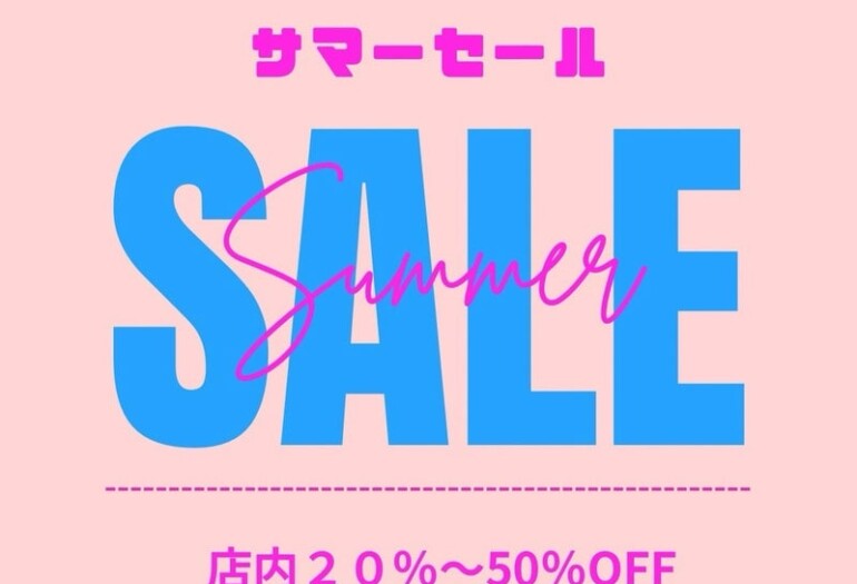 ２０２６年！夏のSALEのお知らせです☺︎