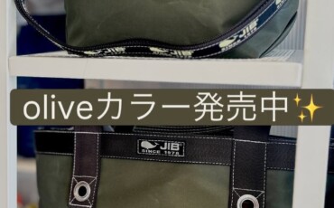 JIB【ジブ】オリーブアンバー＆marbleSUDバンダナ入荷しました