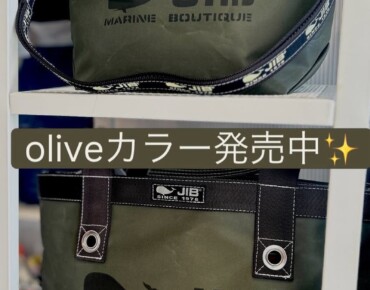 JIB【ジブ】オリーブアンバー＆marbleSUDバンダナ入荷しました
