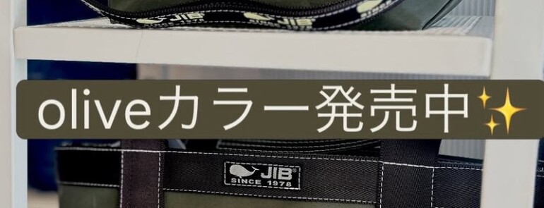 JIB【ジブ】オリーブアンバー＆marbleSUDバンダナ入荷しました