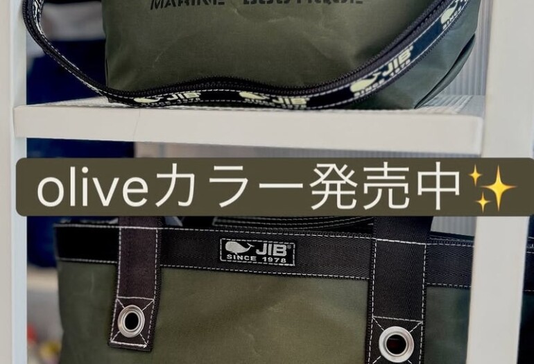 JIB【ジブ】オリーブアンバー＆marbleSUDバンダナ入荷しました